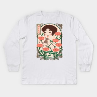 Chinese Year of the Rat Kids Long Sleeve T-Shirt